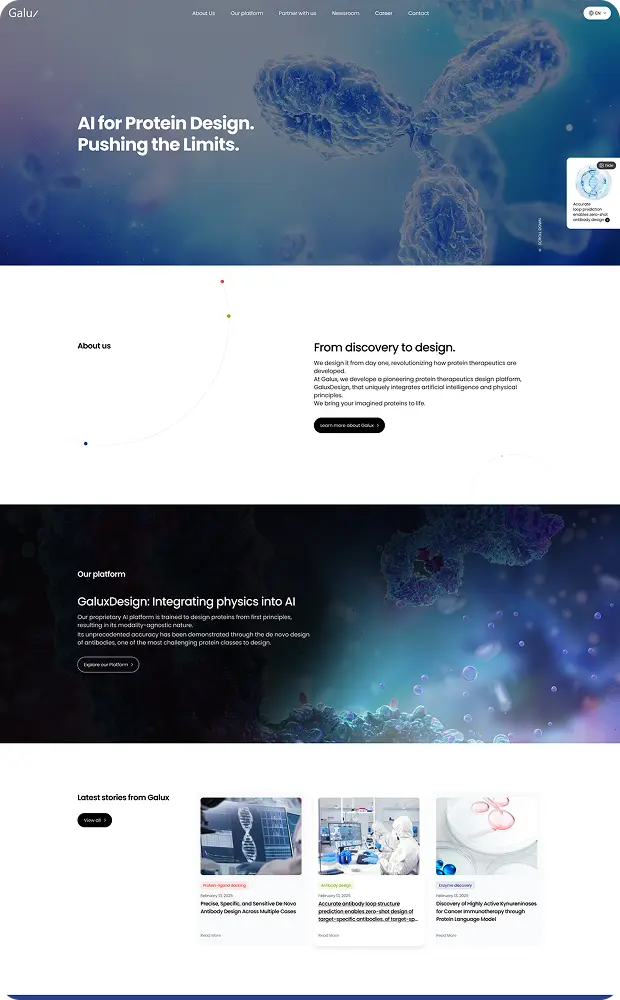 주식회사 갤럭스 홈페이지 리뉴얼