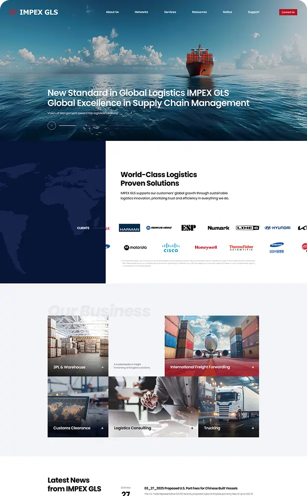 IMPEX GLS, INC. 홈페이지 리뉴얼